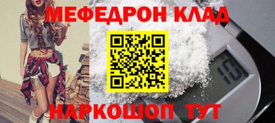 COCAINE Среднеуральск