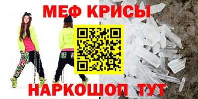 гашиш Ставрополь