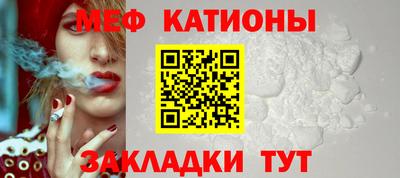 наркотики Старая Купавна