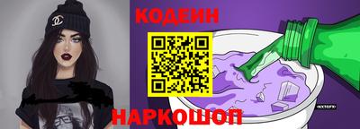 COCAINE Среднеуральск