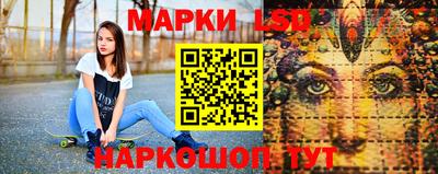 гашиш Ставрополь