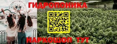 наркотики Старая Купавна