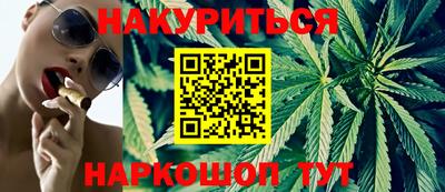 альфа пвп Тверь