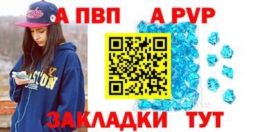 COCAINE Среднеуральск