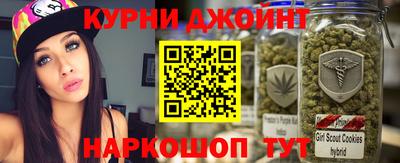 гашиш Ставрополь