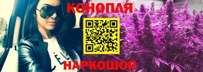 наркотики Старая Купавна