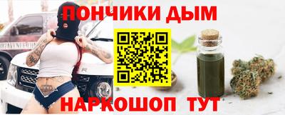 гашиш Ставрополь