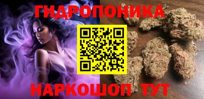 наркотики Старая Купавна