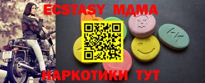 COCAINE Среднеуральск