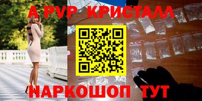 COCAINE Среднеуральск