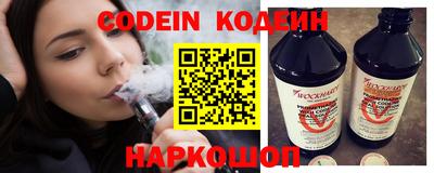 гашиш Ставрополь