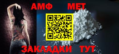 гашиш Ставрополь