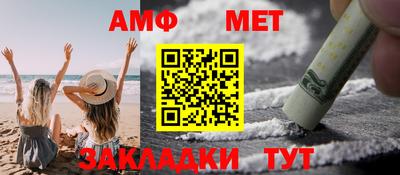 наркотики Старая Купавна