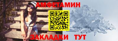 гашиш Ставрополь