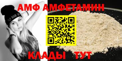наркотики Старая Купавна