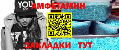 гашиш Ставрополь