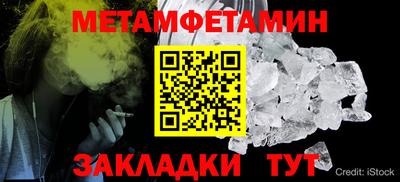 гашиш Ставрополь