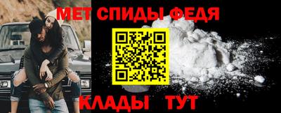 наркотики Старая Купавна