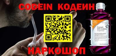 гашиш Ставрополь
