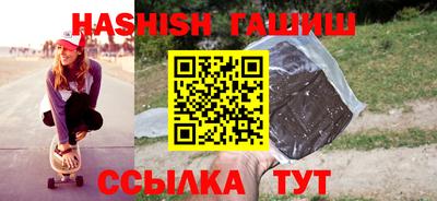 метамфетамин Тара