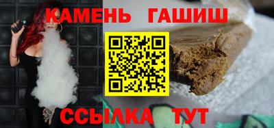 COCAINE Среднеуральск