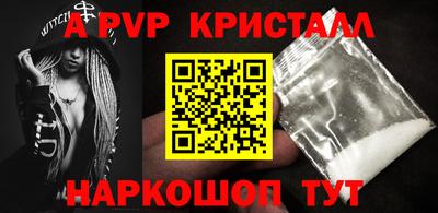 COCAINE Среднеуральск