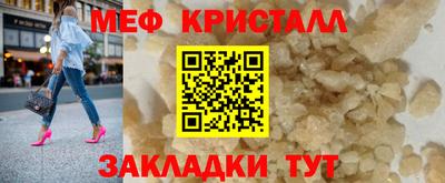 COCAINE Среднеуральск