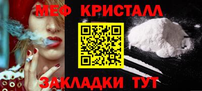 COCAINE Среднеуральск