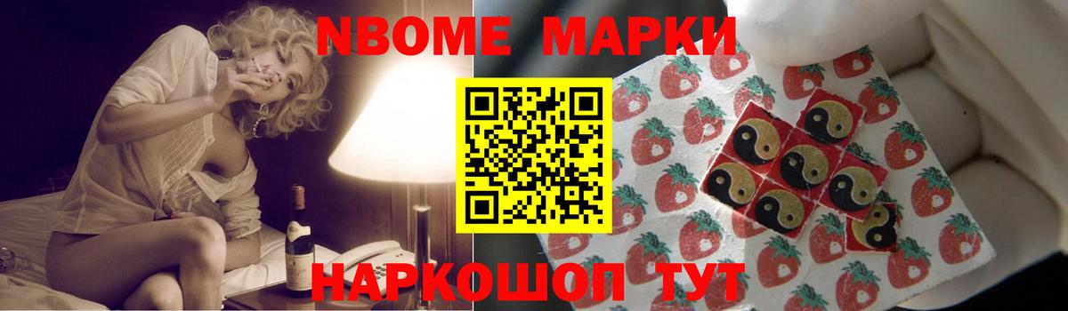 Междуреченск  ЛСД экстази ecstasy  LSD-25 экстази  Вход с VPN 